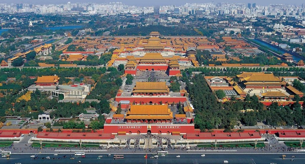 Forbidden City.jpg